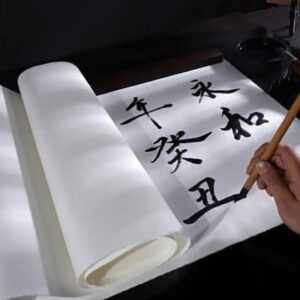 Online Course Certified Calligrapher