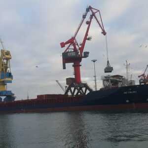 Online Course Certified Multipurpose Vessel Manager