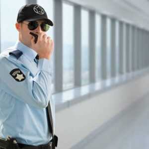 Online Course Certified Security Supervisor